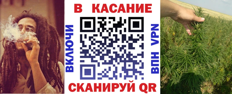 Купить Нижнеудинск Псилоцибиновые грибы  Alpha-PVP  COCAIN  Мефедрон  Бошки Шишки  ГАШ 
