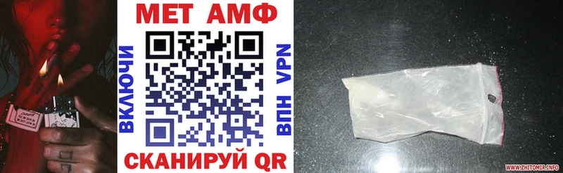 сколько стоит  Нижнеудинск  АМФ 98% 