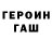 Гашиш VHQ Alfia Fattahutdinova