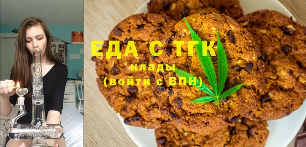 индика Алексеевка