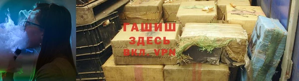 индика Алексеевка