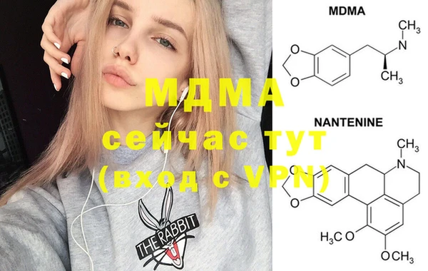 трава Алексин
