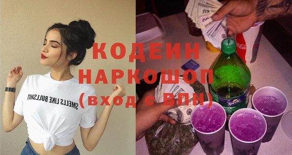 СК Михайлов
