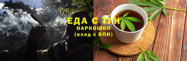 индика Алексеевка